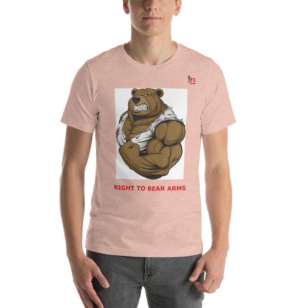 BearARMStee